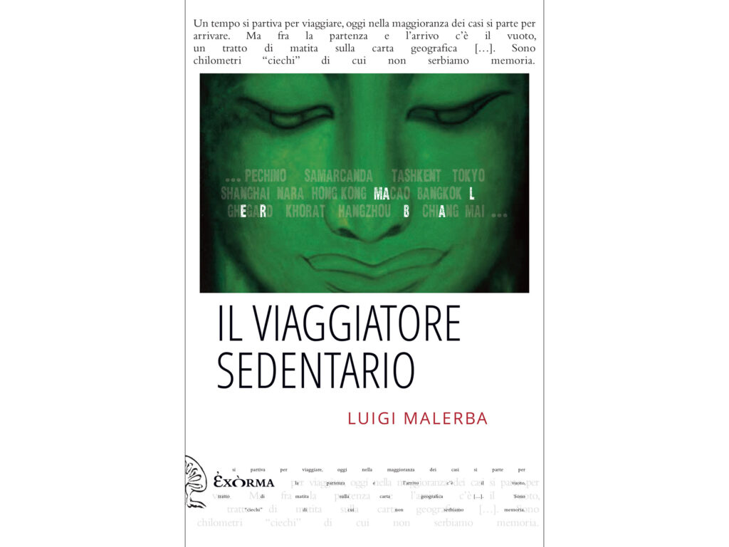 Il viaggiatore sedentario